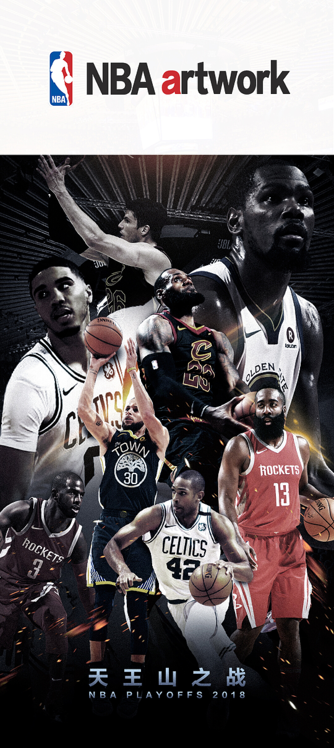 广泛的应用领域