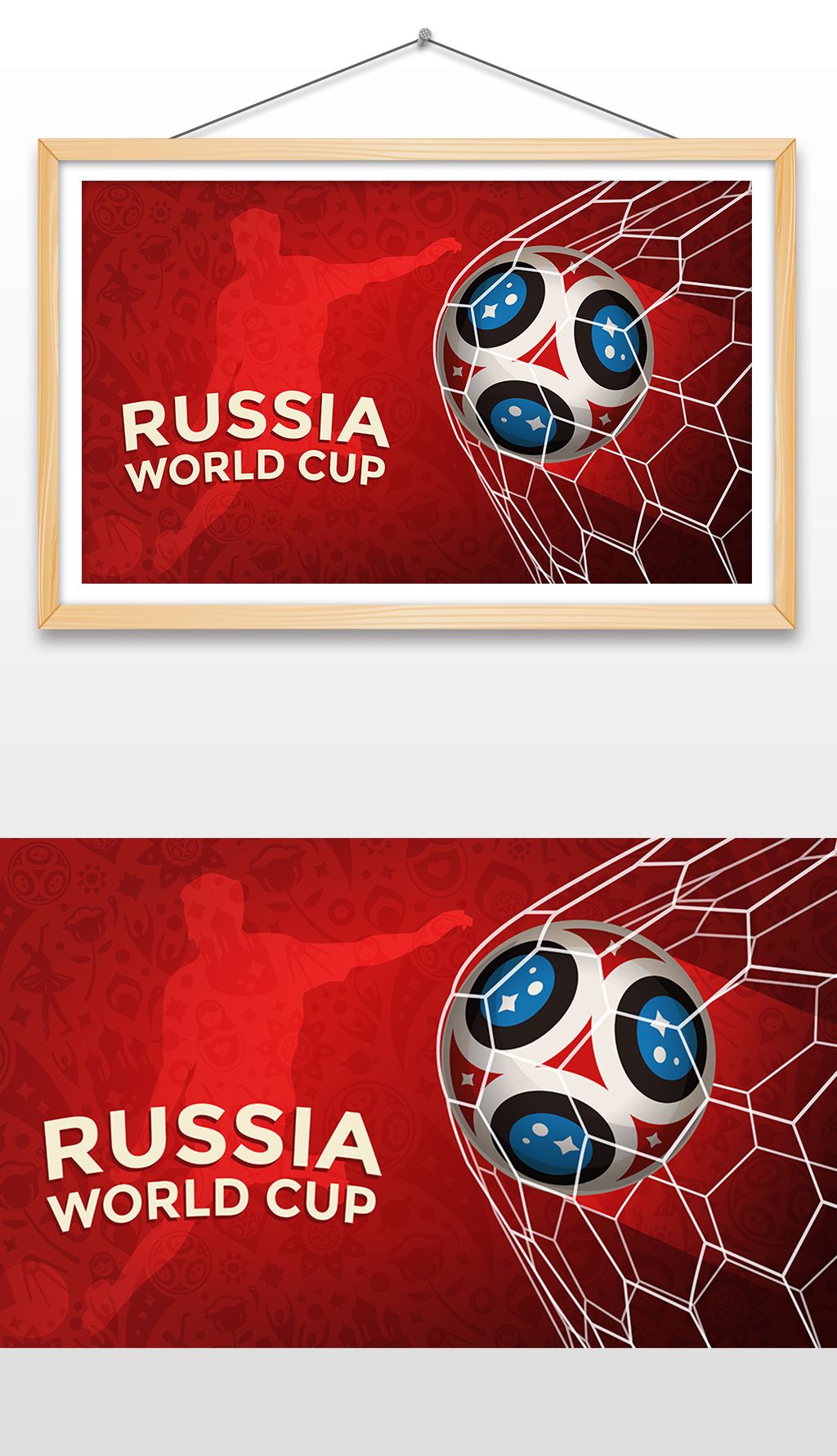 污水提标改造设备