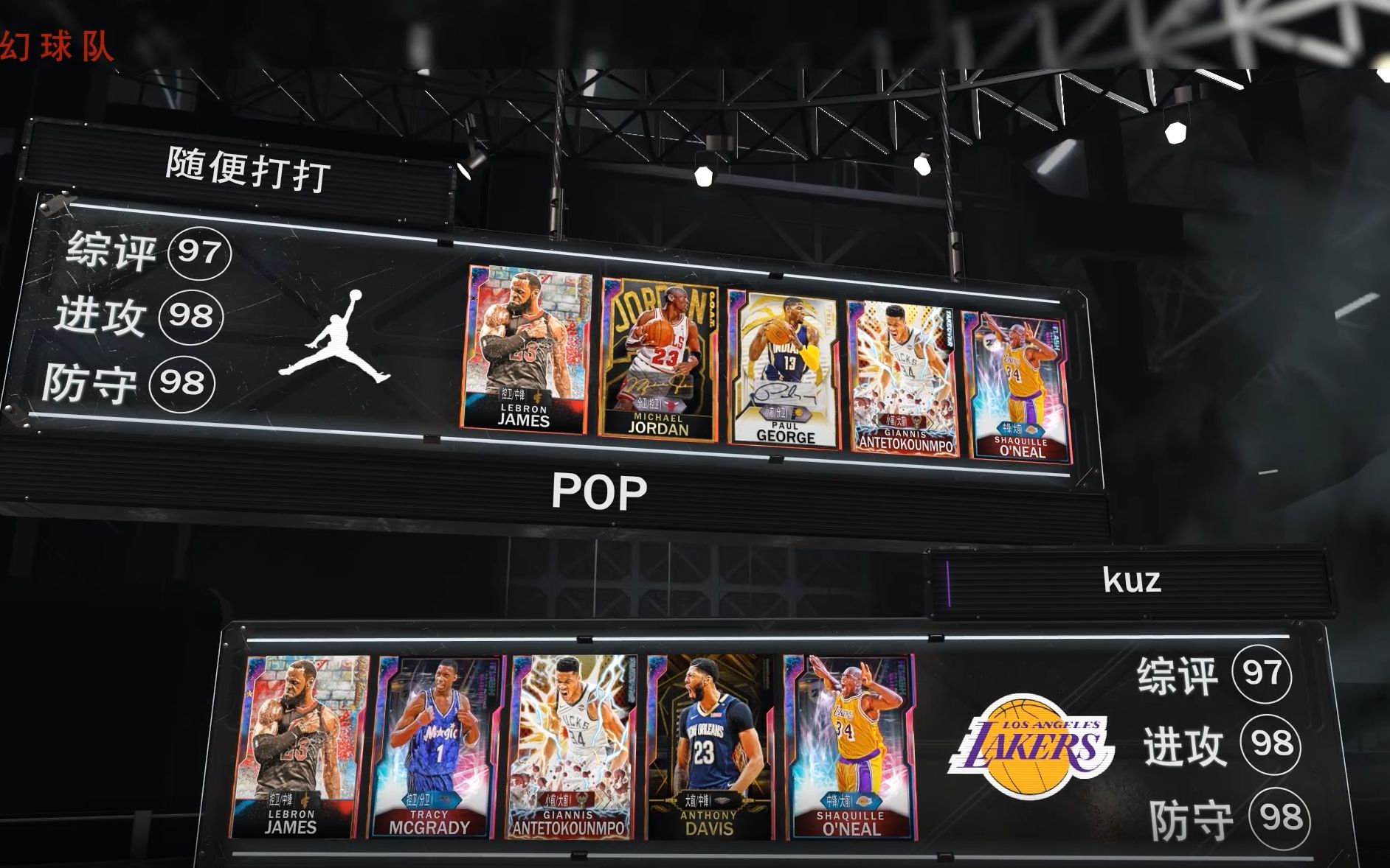 一体化污水处理设备1